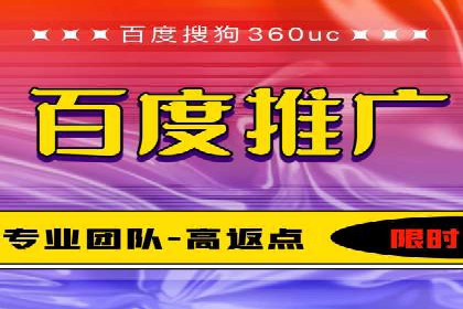 案例解析：信息流精准投放优化