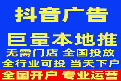 竞价开户推广案例营销策略