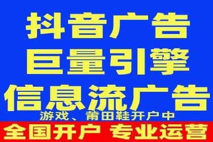 百度竞价代运营实战案例分析